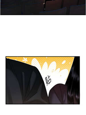 守護天使 36-37話_36_01_ypnw