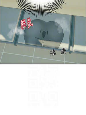 守護天使 36-37話_37_8_fxsh