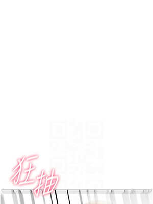 頂加套房的春天 22-23話_22_10_nunh