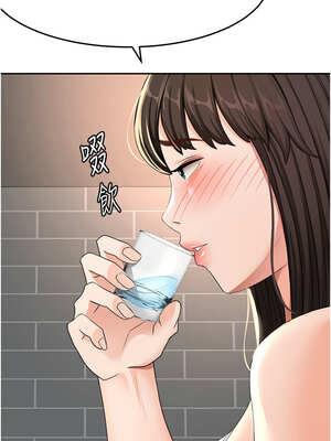 頂加套房的春天 22-23話_23_10_mwgx