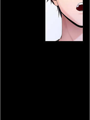 拜脫拜脫App 18-19話_18_04_sfcg