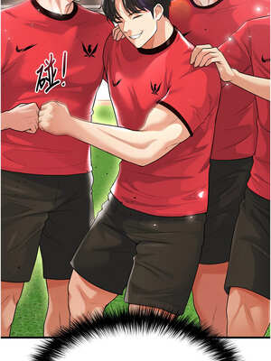 足球型男脫單指南 17-18話_17_01_xpgv