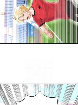 足球型男脫單指南 17-18話_17_08_vmnx