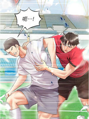 足球型男脫單指南 17-18話_18_05_dpfr