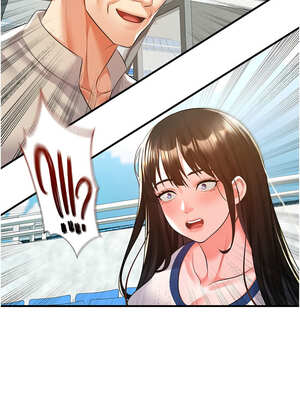 足球型男脫單指南 17-18話_18_17_mfsf