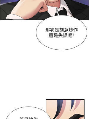 肉體審判 1-7話_01_01_khyu