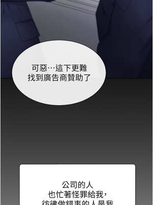 肉體審判 1-7話_01_03_hgpf