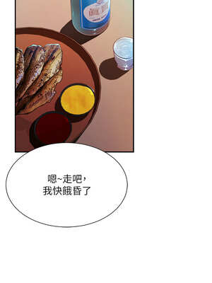 肉體審判 1-7話_01_05_luvf