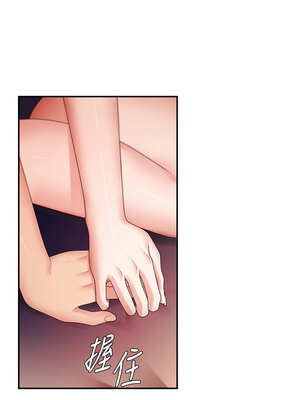 肉體審判 1-7話_01_09_rfsr