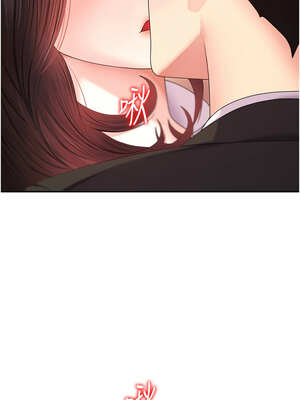 肉體審判 1-7話_01_12_tknt