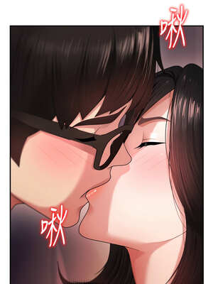 肉體審判 1-7話_01_13_vehi