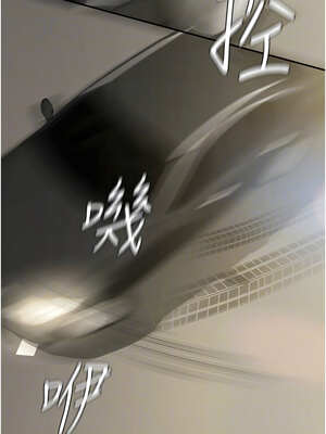 肉體審判 1-7話_02_11_edgm