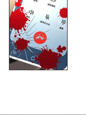 肉體審判 1-7話_02_12_hhmq