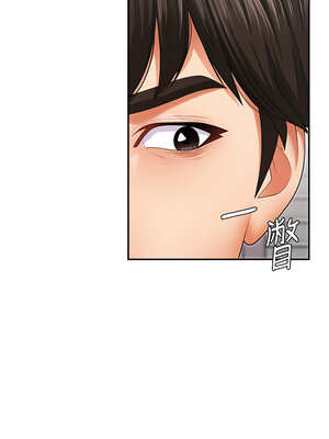 肉體審判 1-7話_03_02_svrr