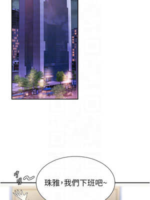 肉體審判 1-7話_03_11_tecd