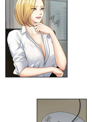 肉體審判 1-7話_03_16_xhlf