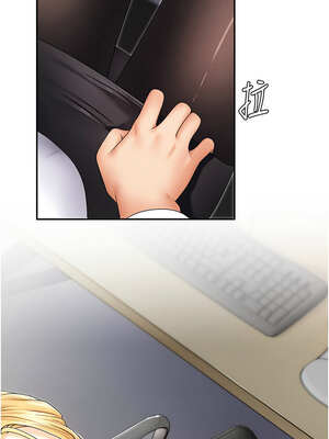 肉體審判 1-7話_04_01_iguw