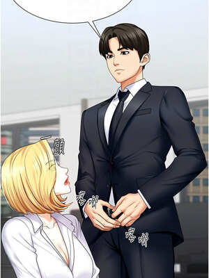 肉體審判 1-7話_04_05_guau