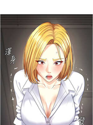 肉體審判 1-7話_05_07_nrkv