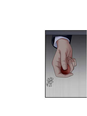 肉體審判 1-7話_05_12_wmkb