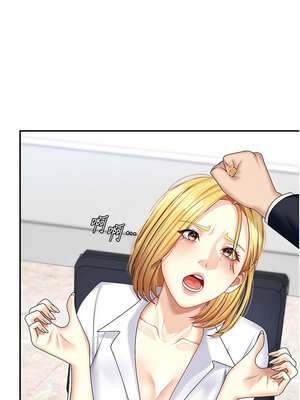 肉體審判 1-7話_05_14_vcrl