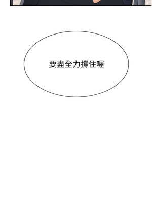 肉體審判 1-7話_06_01_ycbj