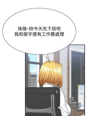 肉體審判 1-7話_06_04_kvjq