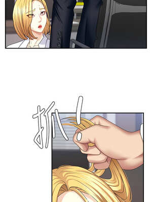 肉體審判 1-7話_06_07_thjc