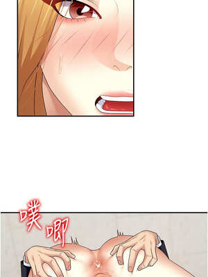 肉體審判 1-7話_07_07_ljwi