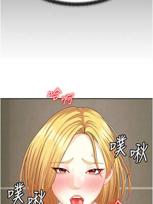 肉體審判 1-7話_07_10_bvwv