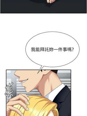 肉體審判 1-7話_07_12_boac