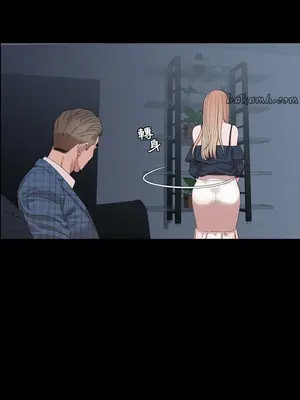 今天有空嗎？ 1-52話[完結]_004003r