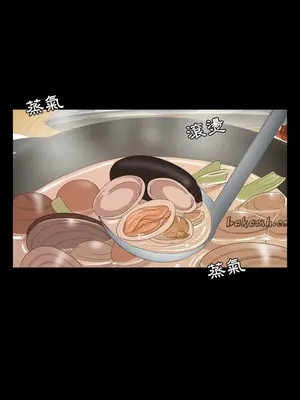 今天有空嗎？ 1-52話[完結]_004012r