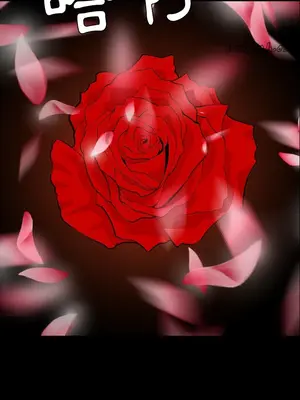 今天有空嗎？ 1-52話[完結]_009010r