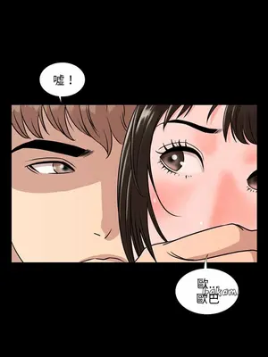 今天有空嗎？ 1-52話[完結]_011001r