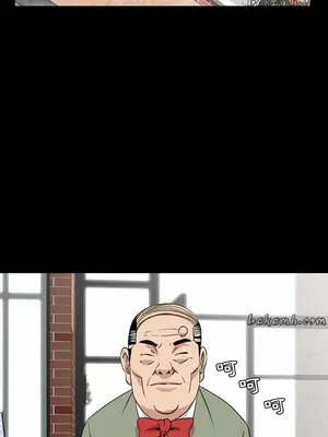 今天有空嗎？ 1-52話[完結]_011009r