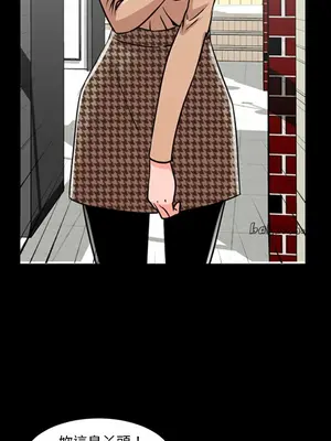 今天有空嗎？ 1-52話[完結]_011012r