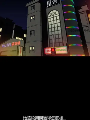 今天有空嗎？ 1-52話[完結]_013001r