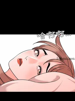 今天有空嗎？ 1-52話[完結]_013006r