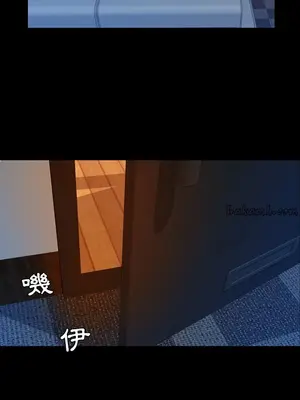 今天有空嗎？ 1-52話[完結]_015014r