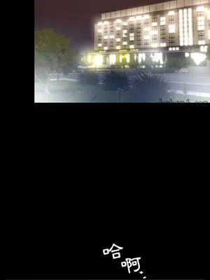 今天有空嗎？ 1-52話[完結]_017006r