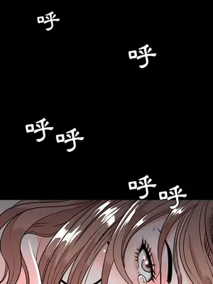 今天有空嗎？ 1-52話[完結]_017014r