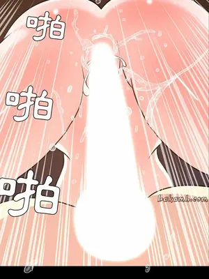 今天有空嗎？ 1-52話[完結]_019004r