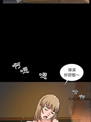 今天有空嗎？ 1-52話[完結]_021001r