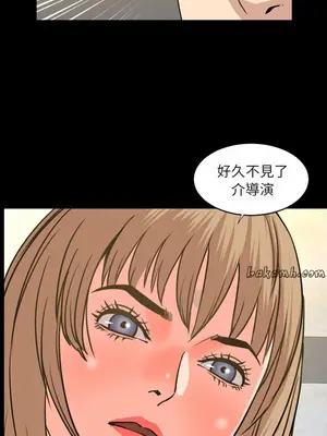 今天有空嗎？ 1-52話[完結]_021009r