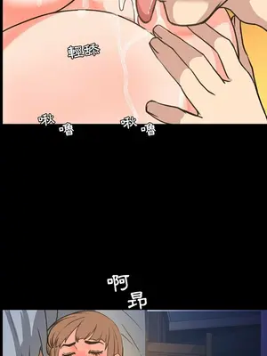 今天有空嗎？ 1-52話[完結]_021013r