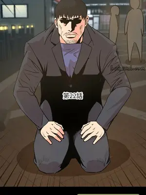 今天有空嗎？ 1-52話[完結]_022004r