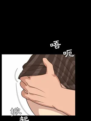 今天有空嗎？ 1-52話[完結]_023005r