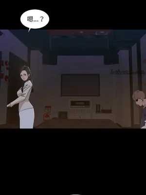 今天有空嗎？ 1-52話[完結]_023011r