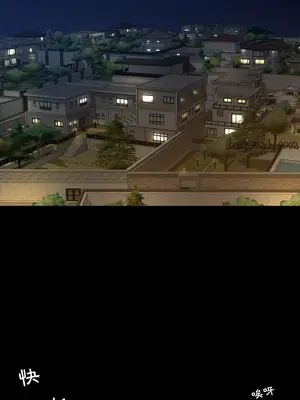 今天有空嗎？ 1-52話[完結]_024014r